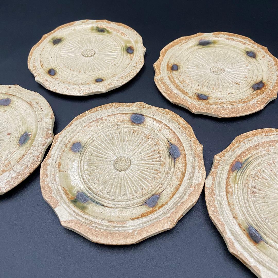 黄瀬戸銘々皿 加藤仁 志野阜陶房 ５枚セット 小皿 共箱 料亭 割烹 日本食