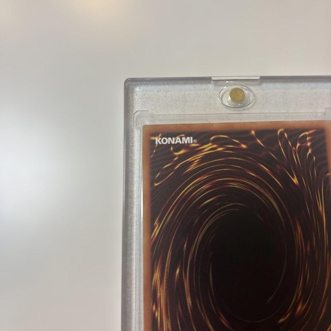 美品☆遊戯王ラッシュデュエル 青眼の白龍 オーバーラッシュレア