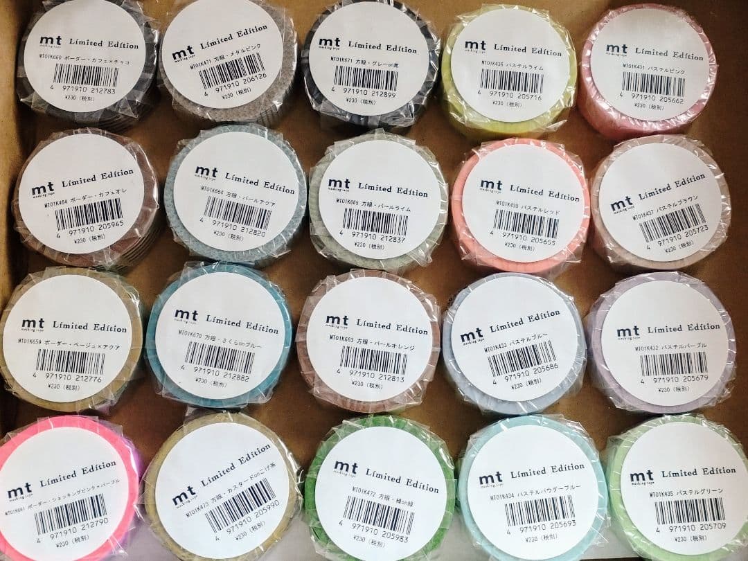 932.新品　mt　限定マスキングテープ　廃盤まとめ売り