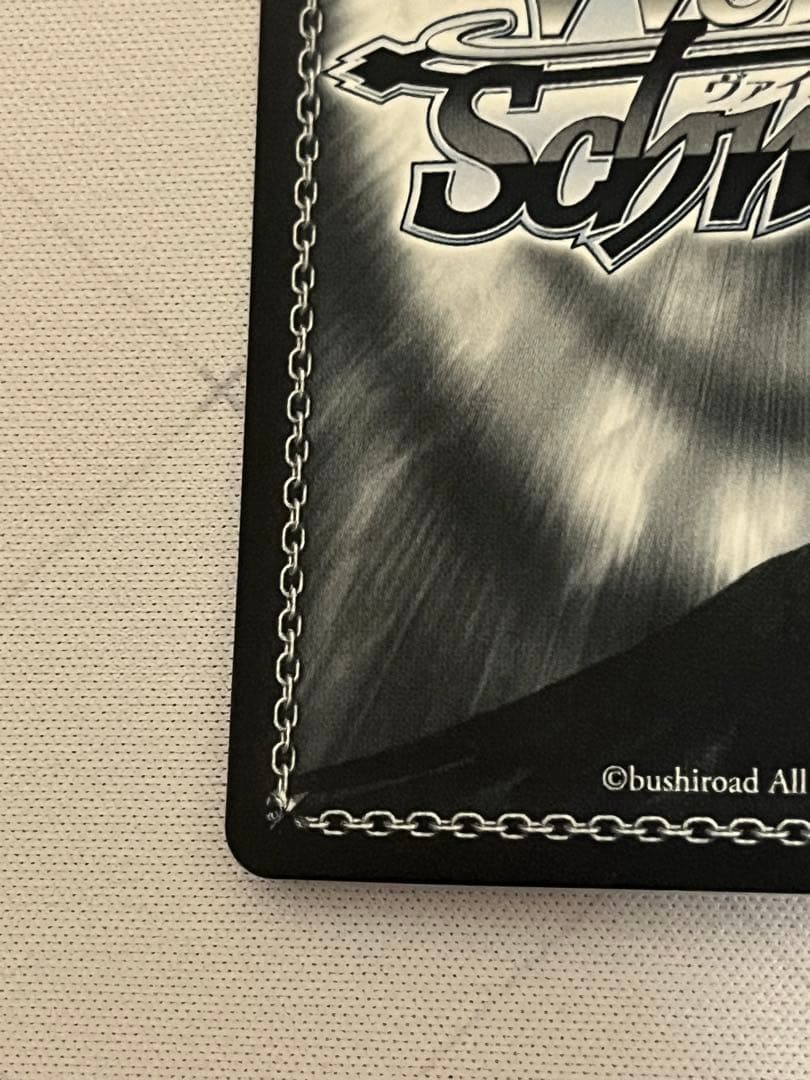 ws ヴァイスシュヴァルツ　ニュージャージー　sp サイン