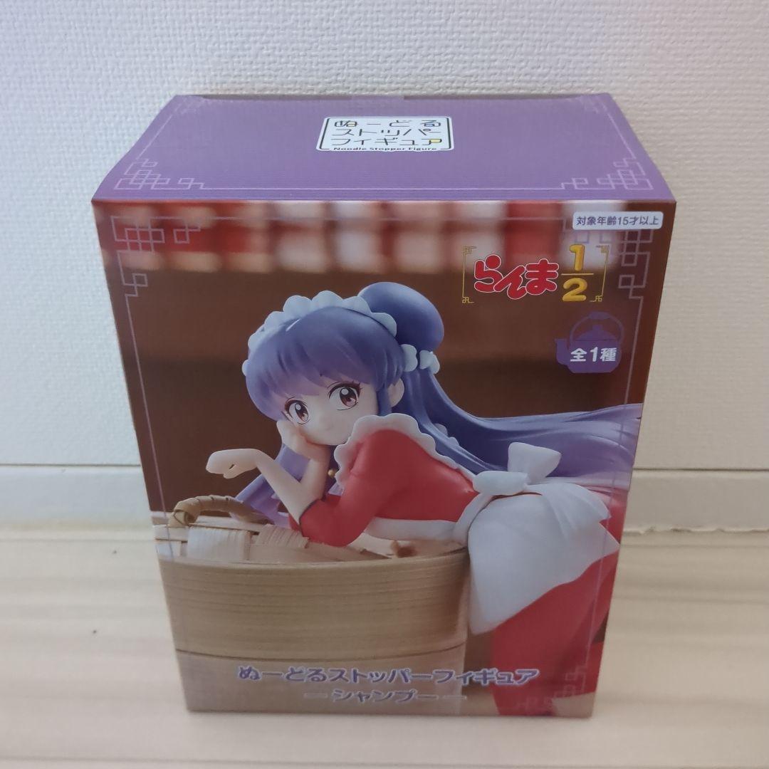 【13点】らんま★シャンプー★フィギュア★ぬーどるストッパー