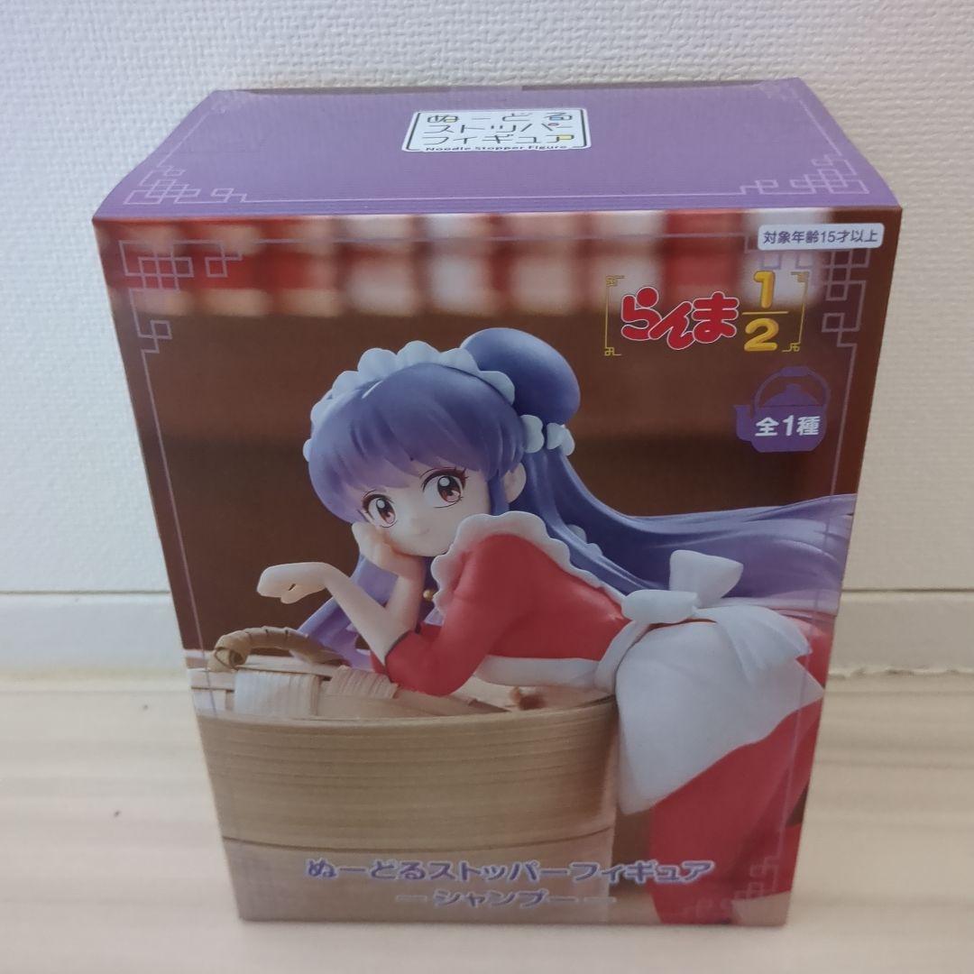 【13点】らんま★シャンプー★フィギュア★ぬーどるストッパー