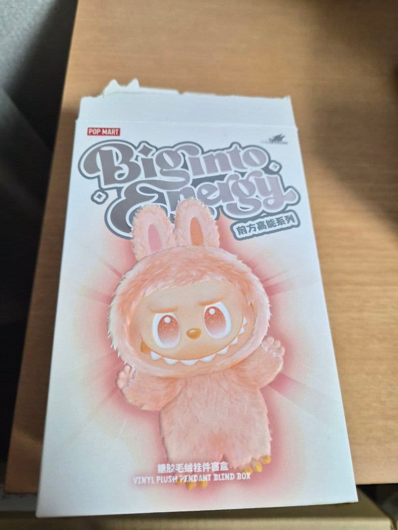 Labubu Big into Energy シークレット