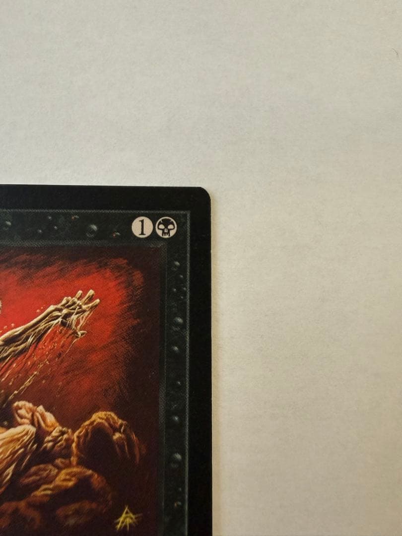 Shallow Grave インスタントカード