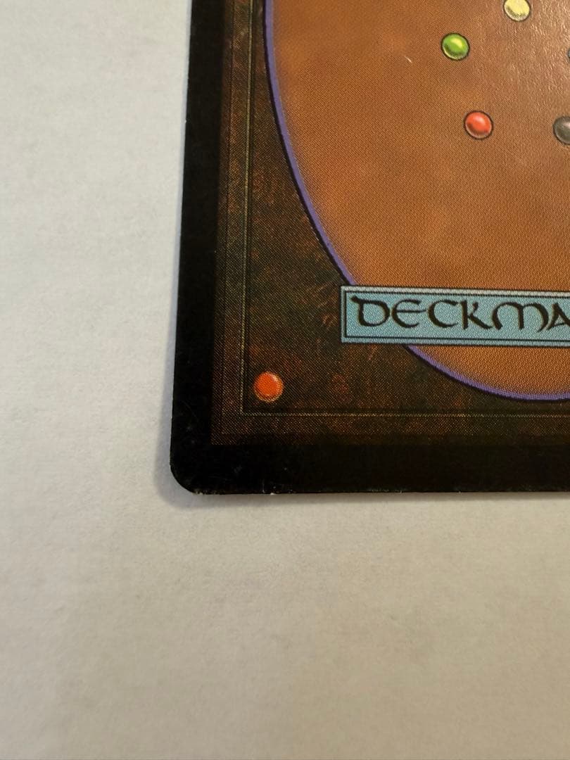 Shallow Grave インスタントカード