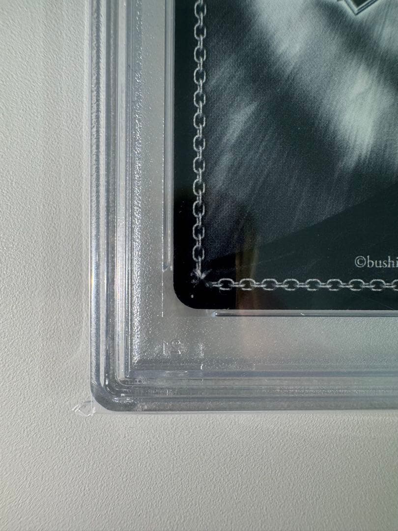 約束された勝利の剣　セイバー　SP PSA10 Fate アルトリア サイン