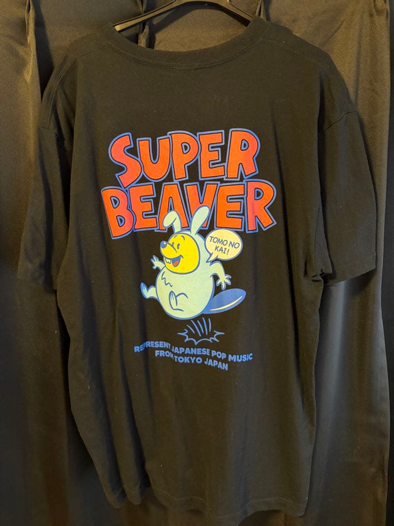 オ*ジ様 SUPER BEAVER Tシャツ まとめ売り（バラ可）
