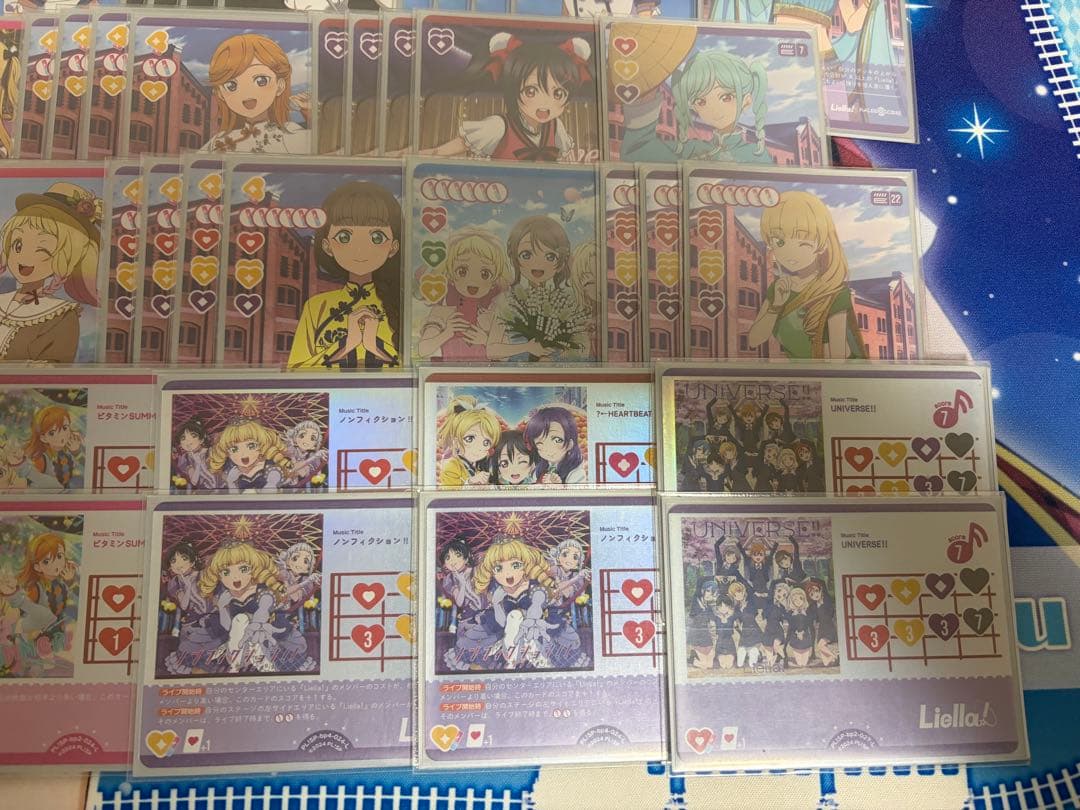 ラブカ　ドローLiella!デッキ