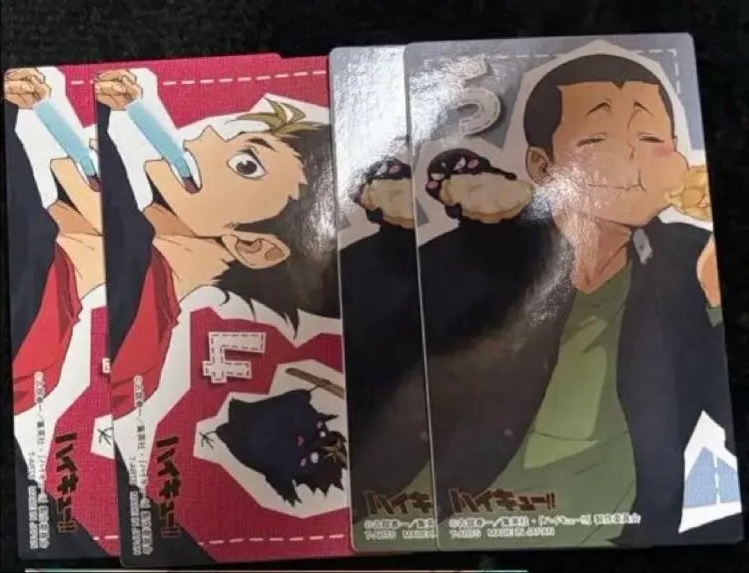 ハイキュー グッズ まとめ売り