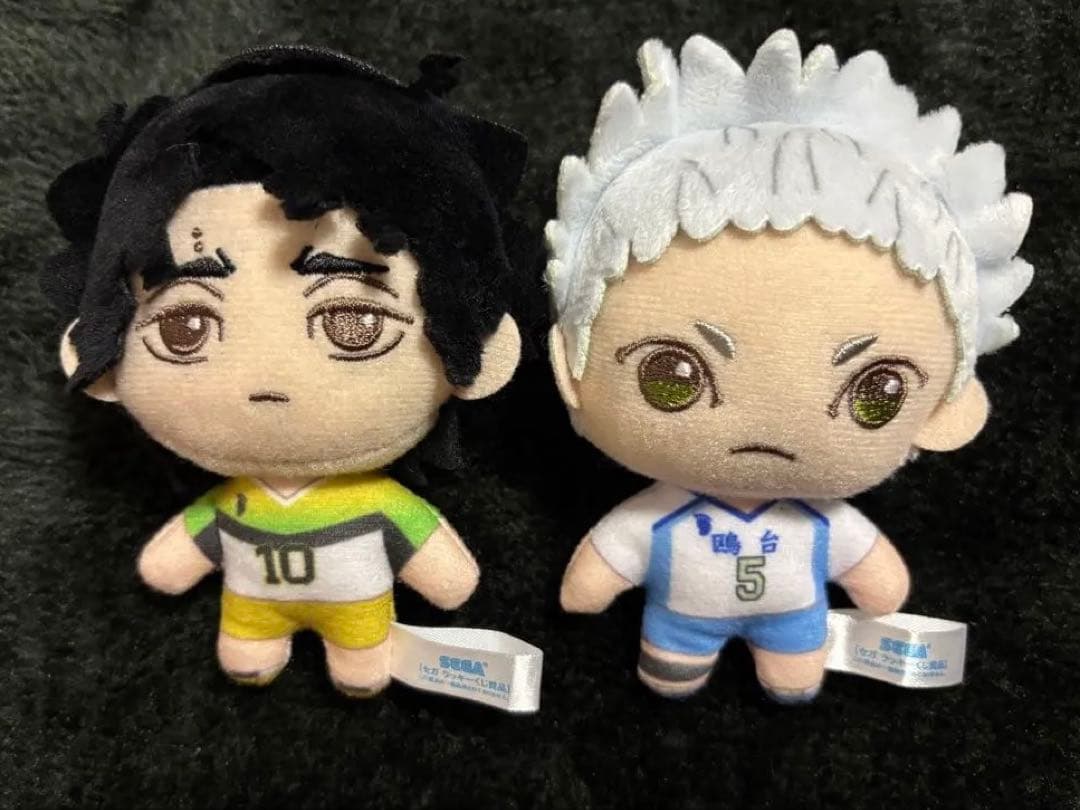 ハイキュー グッズ まとめ売り