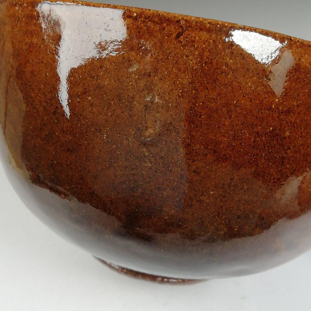 Ｗ５１　茶碗　『大樋焼』『大樋一平 造』　共箱　抹茶碗　茶道具