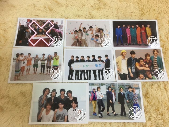 関ジャニ 混合 公式写真