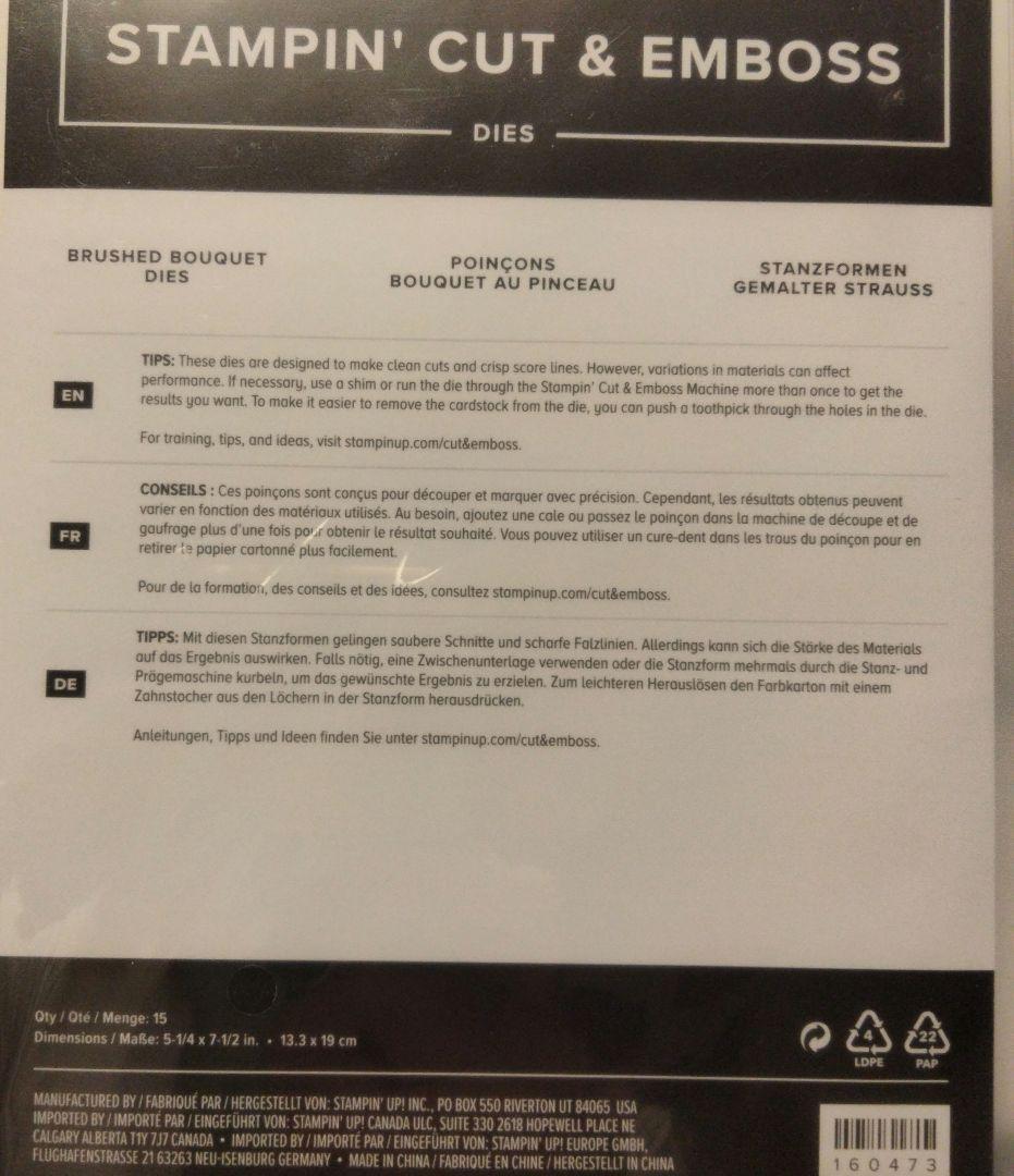 再値引き！未使用　繊細な薔薇スタンプ＆ダイ　スタンピンアップ