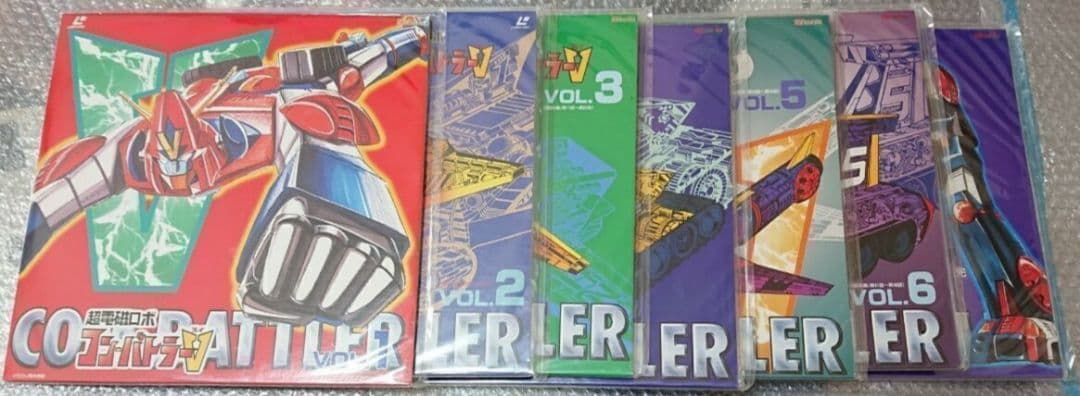 ★超電磁ロボ コンバトラーV★vol.1～vol.7全話★極美品★LD★