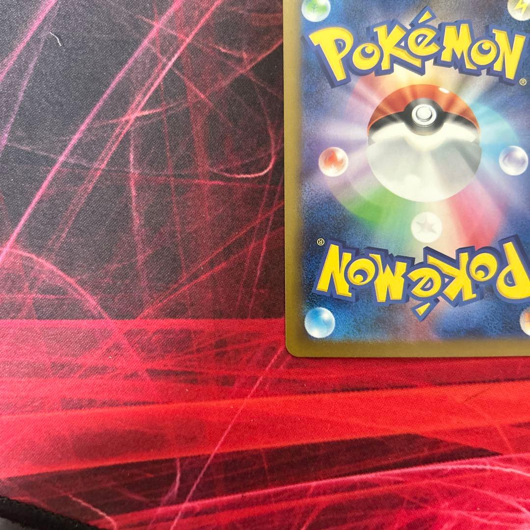 メガリザードンX ex sar 110/080 インフェルノX