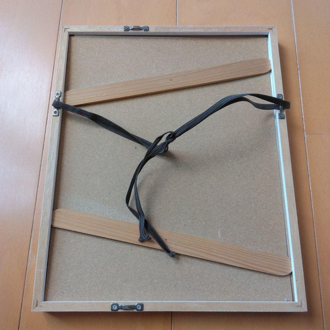 ヴィーヴィ・ケンパイネン 水彩画 1997年　灯台