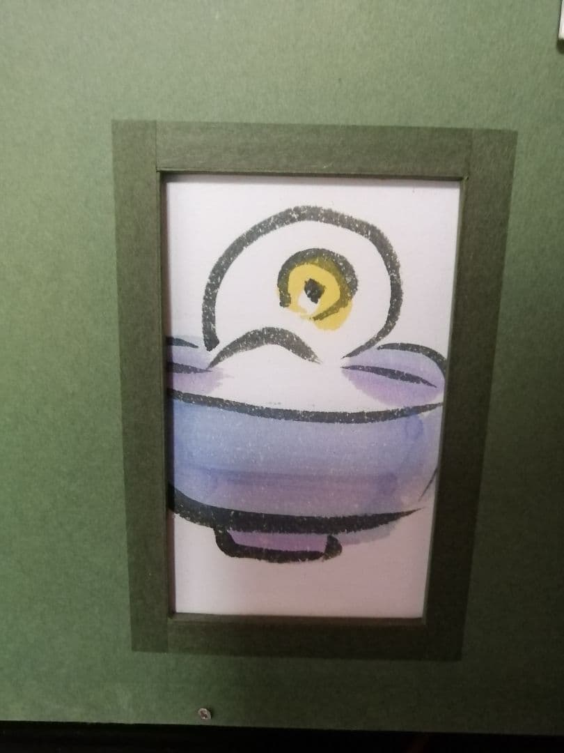 ★水木しげる　【冥言原画】　本物品。極美品。落款。直筆サイン。肉筆画。豪華額装