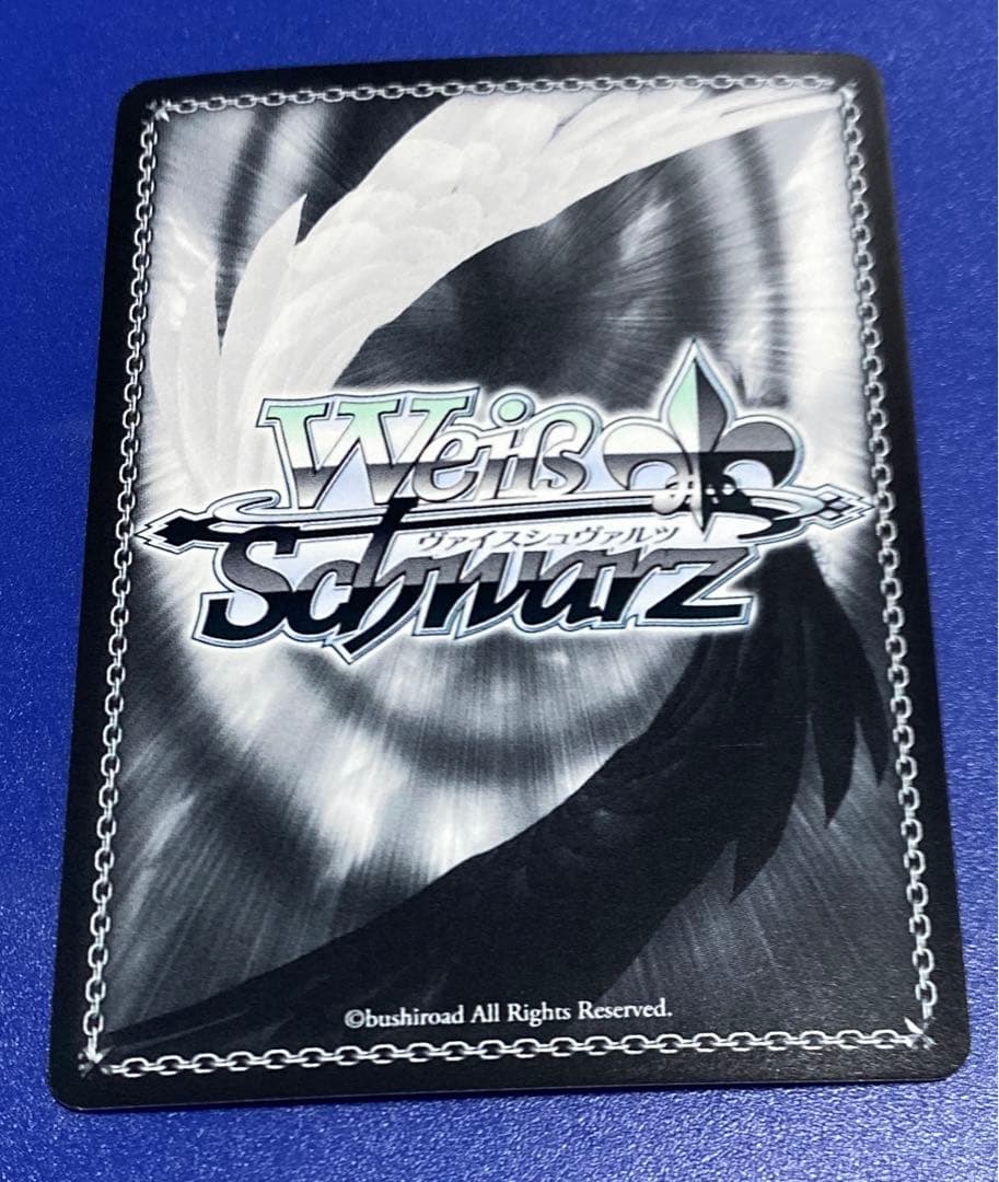 ヴァイス　真実の探求者 ジョルノ　SSP