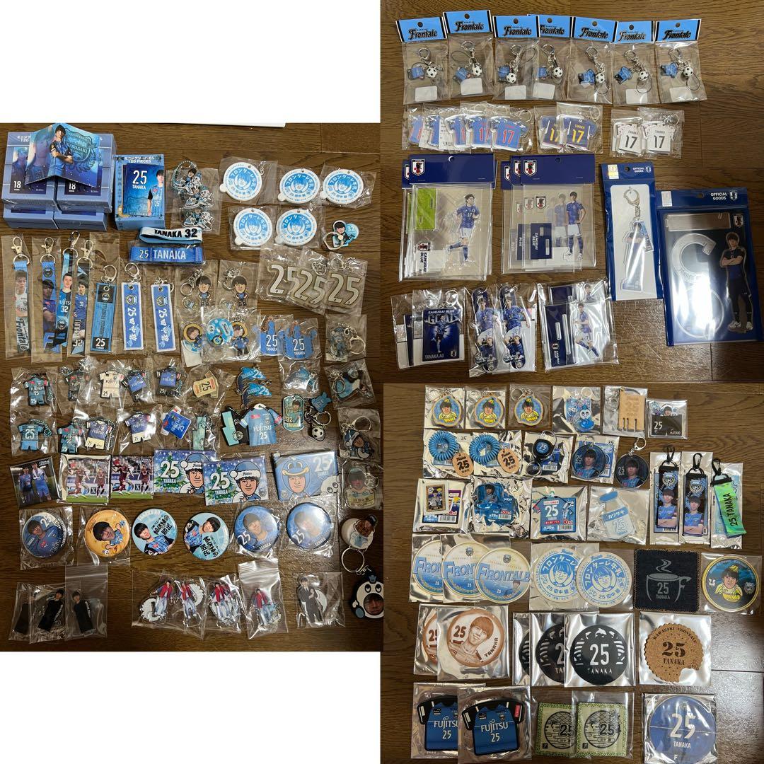 田中碧　日本代表　川﨑フロンターレ　缶バッジ　アクスタ　キーチェーン　ストラップ