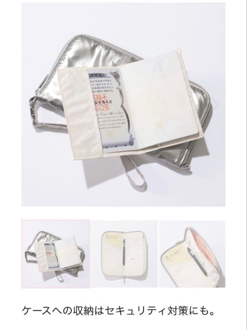 レスポートサック ひとりっぷ ギンガ MASTER TRAVEL WALLET