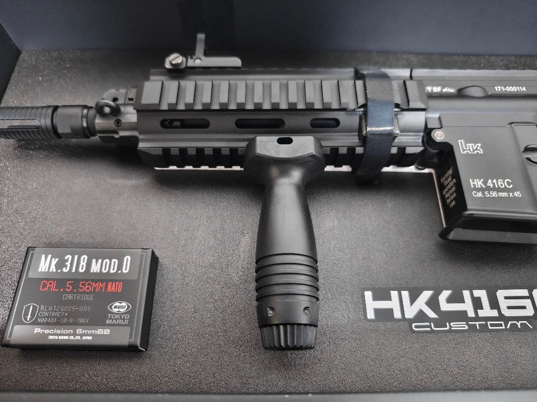 東京マルイ HK416C 次世代電動ガン　オマケ付き