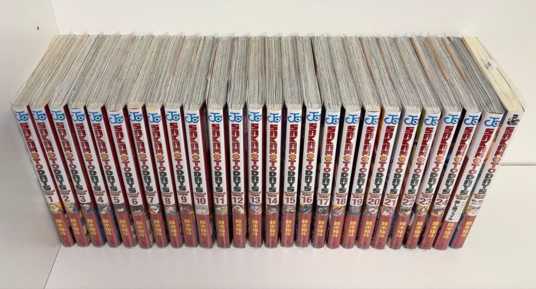 サカモトデイズ 全24巻+殺し屋ファイル+殺し屋のメソッド 全巻初版帯付き
