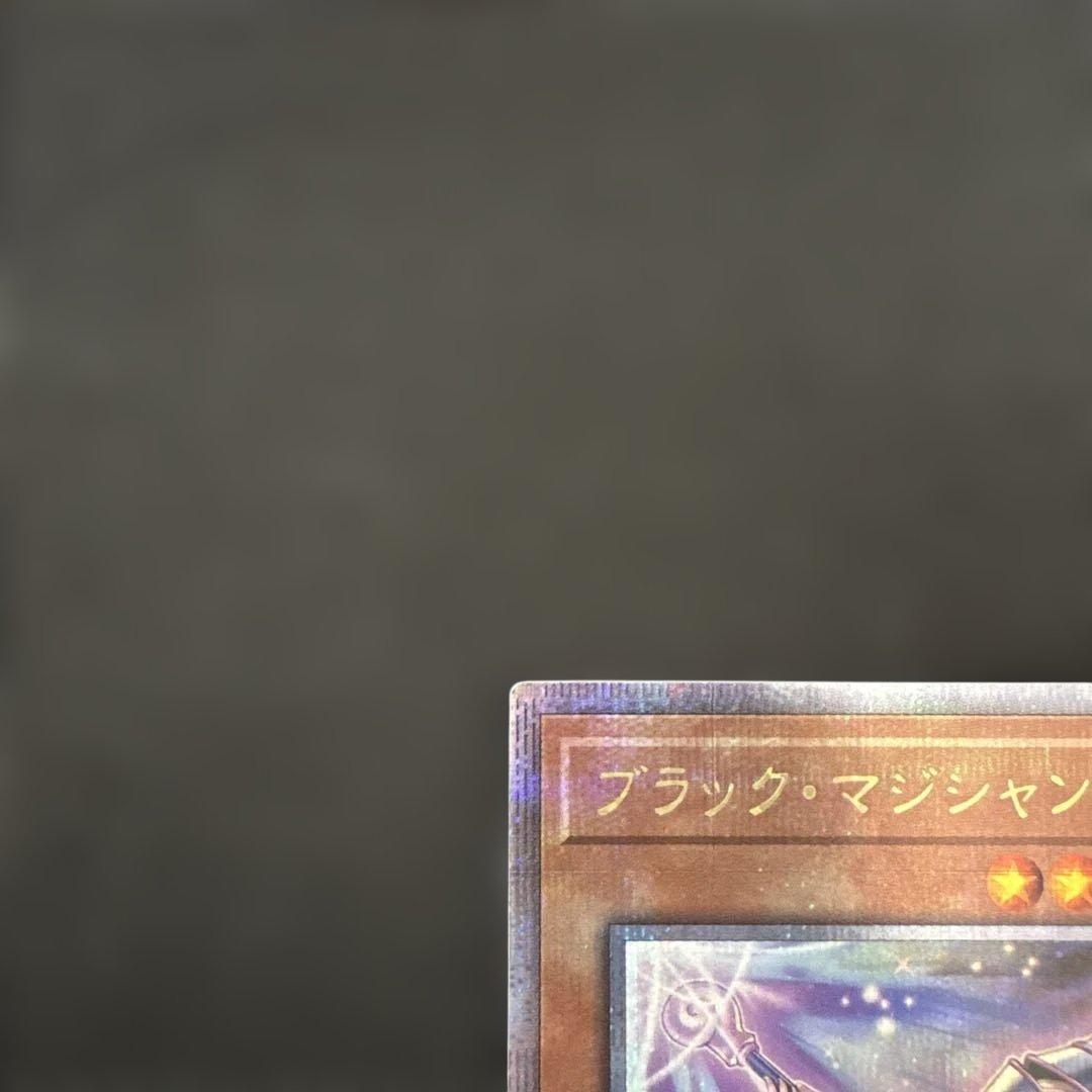 【美品】ブラックマジシャンガール 25thシク　side Unity QCCU