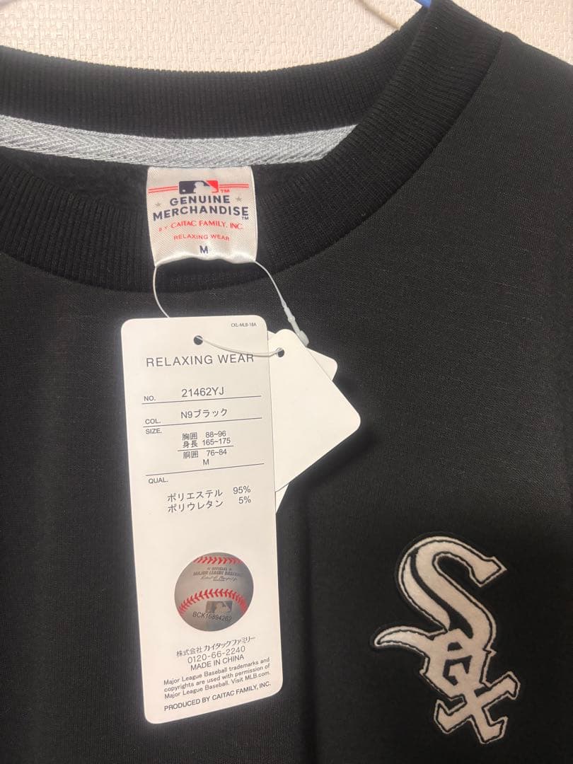 SOXルームウェア パジャマ relax wearセット新品未使用 M