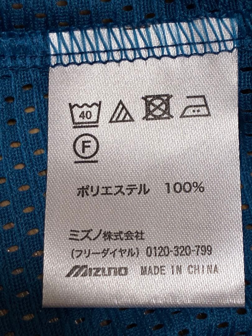 北海道日本ハムファイターズ　ユニフォーム　 金子誠　背番号88 ミズノ　刺繍