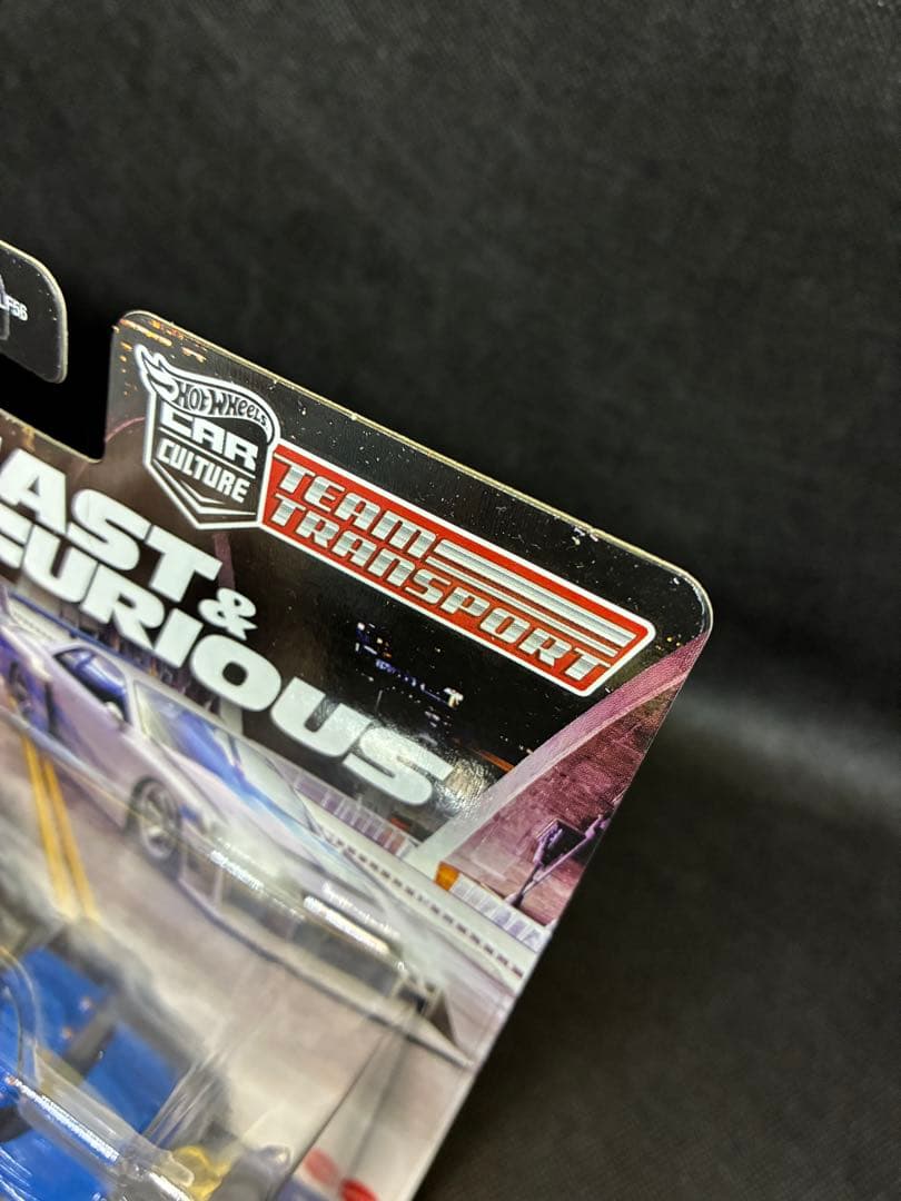 ミニカー LB-ER34 SUPER SILHOUETTE NISSAN SKYLINE