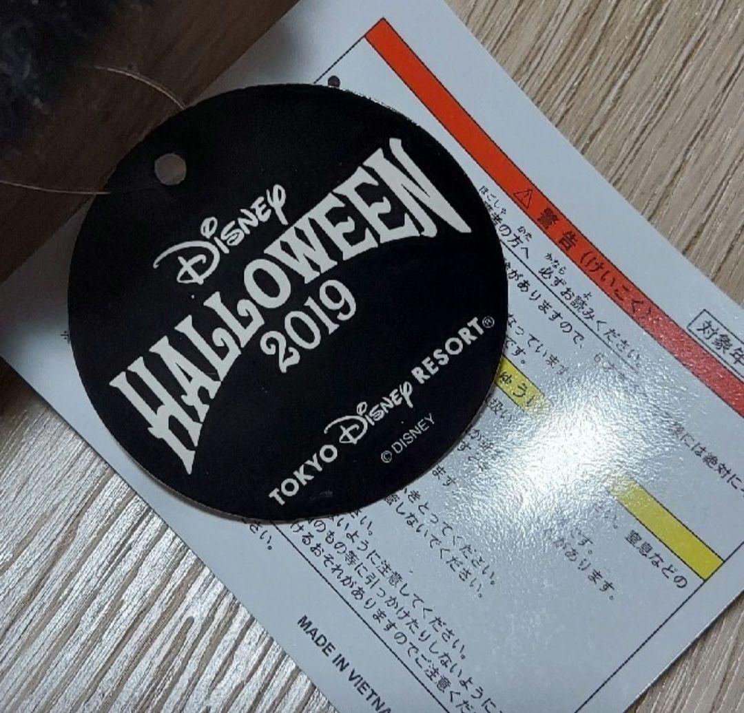 ディズニー　ネコ　チェーンバッグ