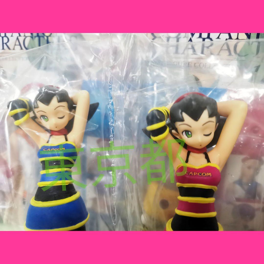 トロン 2種類 CAPCOM COMPANION CHARACTERS　tron