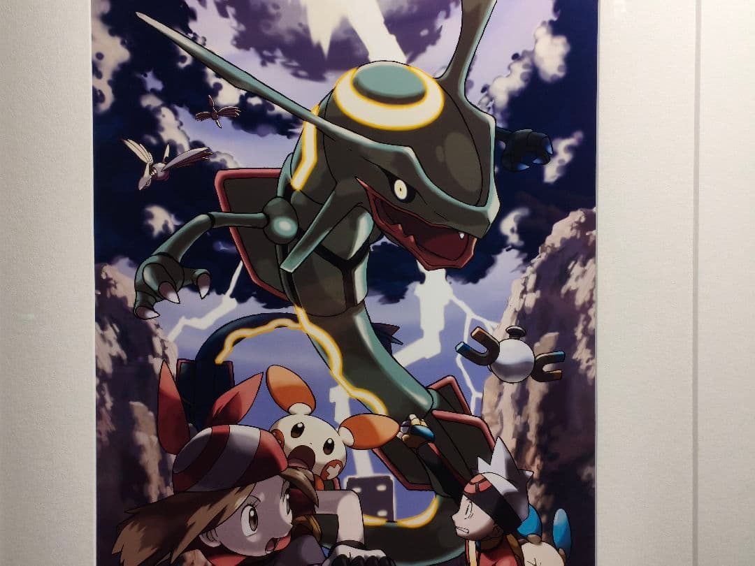 【100枚限定】ポケモン コレクタブルアート レックウザ逆鱗 一桁シリアル番号