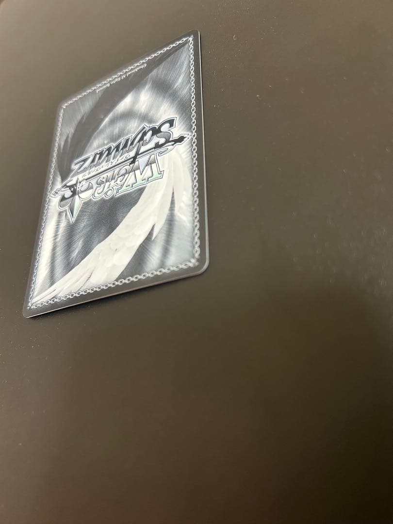 ヴァイスシュヴァルツ ブースターパック アズールレーンVol.2 信濃 SEC+