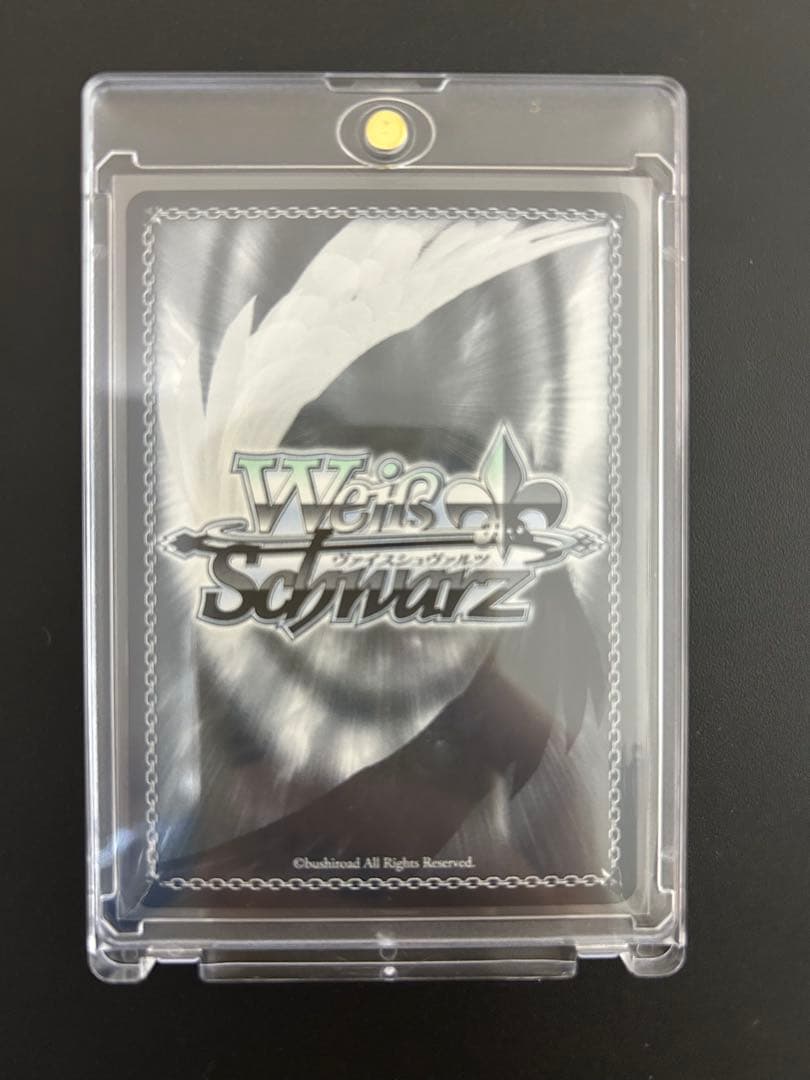 ヴァイスシュヴァルツ ブースターパック アズールレーンVol.2 信濃 SEC+