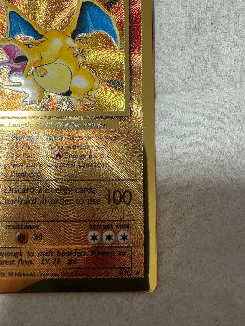 リザードン　25th メタルカード　ウルトラプレミアムコレクション