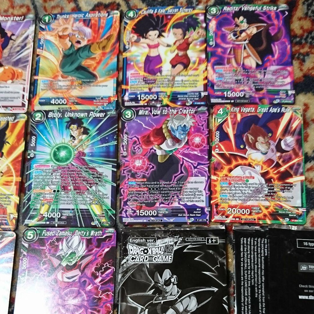 海外限定 ドラゴンボール超カードゲーム トーナメントパック vol.6 全16種