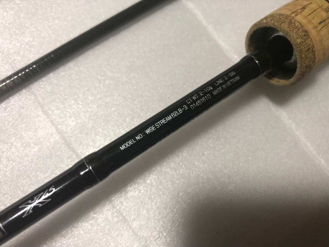 DAIWA WISE STREAM 62LB-3 ダイワ ワイズストリーム