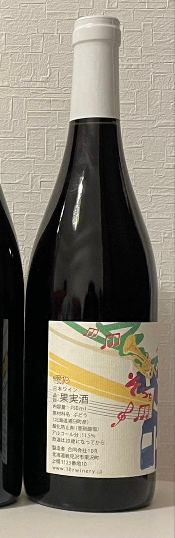 shushu266226さま　専用です