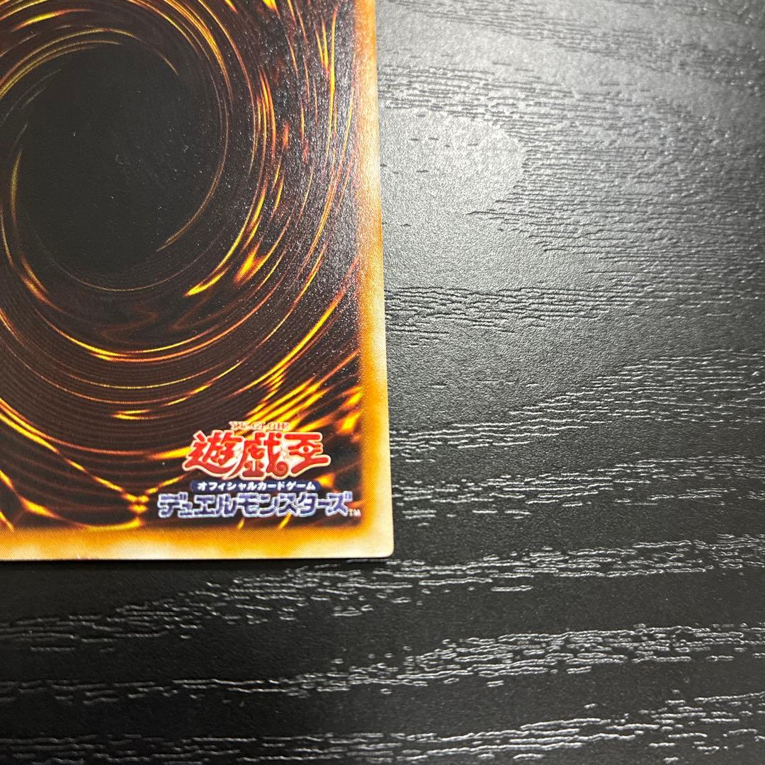 遊戯王　王宮の弾圧　ノーマルパラレル1枚