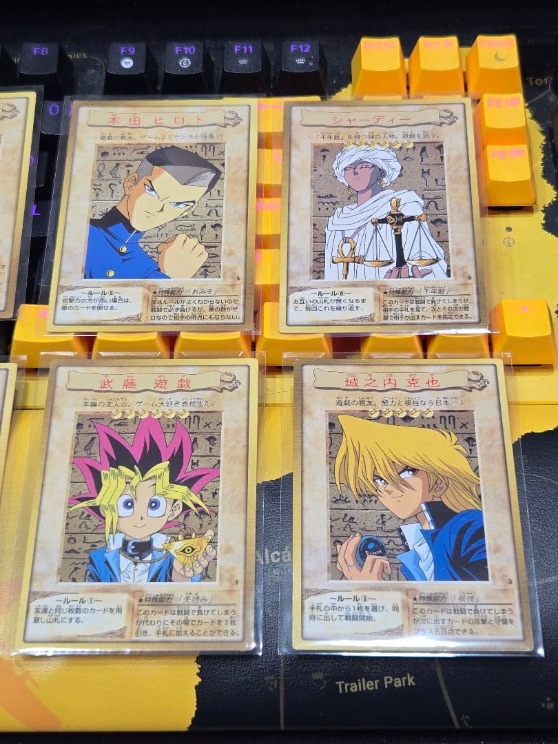 遊戯王 トレーディングカード 8枚セット　主要キャラコンプ　1998年当時品