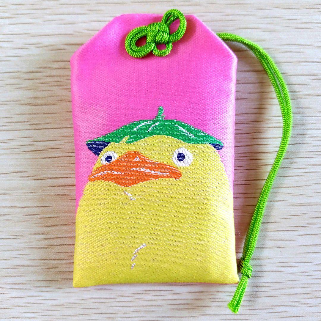 【送料無料】ジブリパーク　どんどこ森限定　どんどこ堂　お守り 全8種