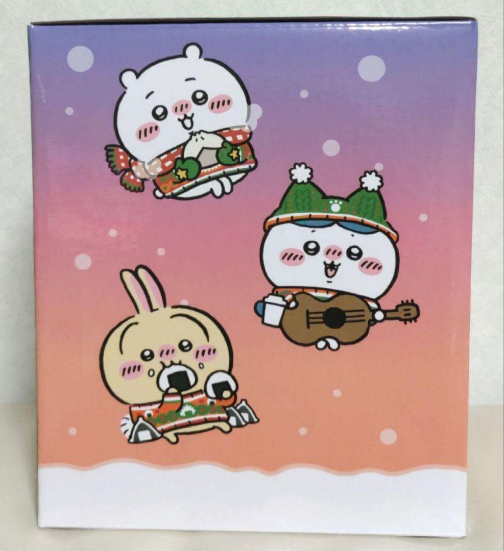 ちいかわ エニマイくじ ラスト賞 スノードーム