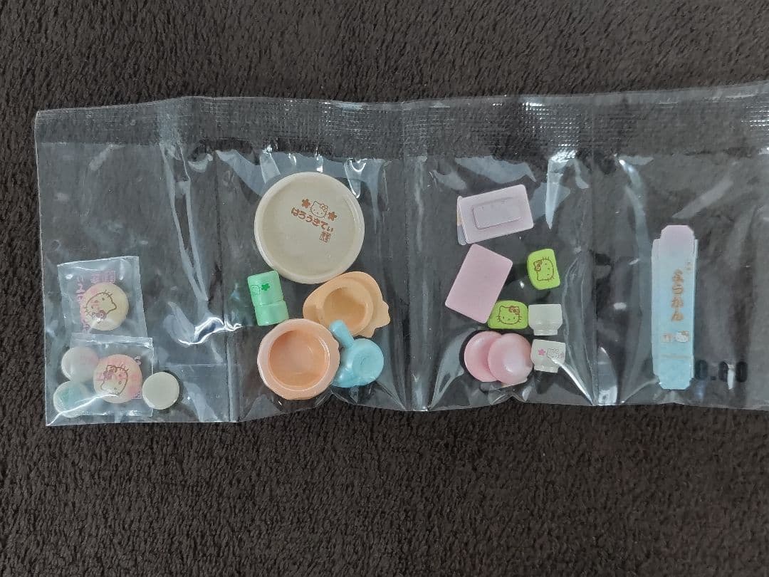 HelloKitty グルメ de キティ 12種コンプリート品