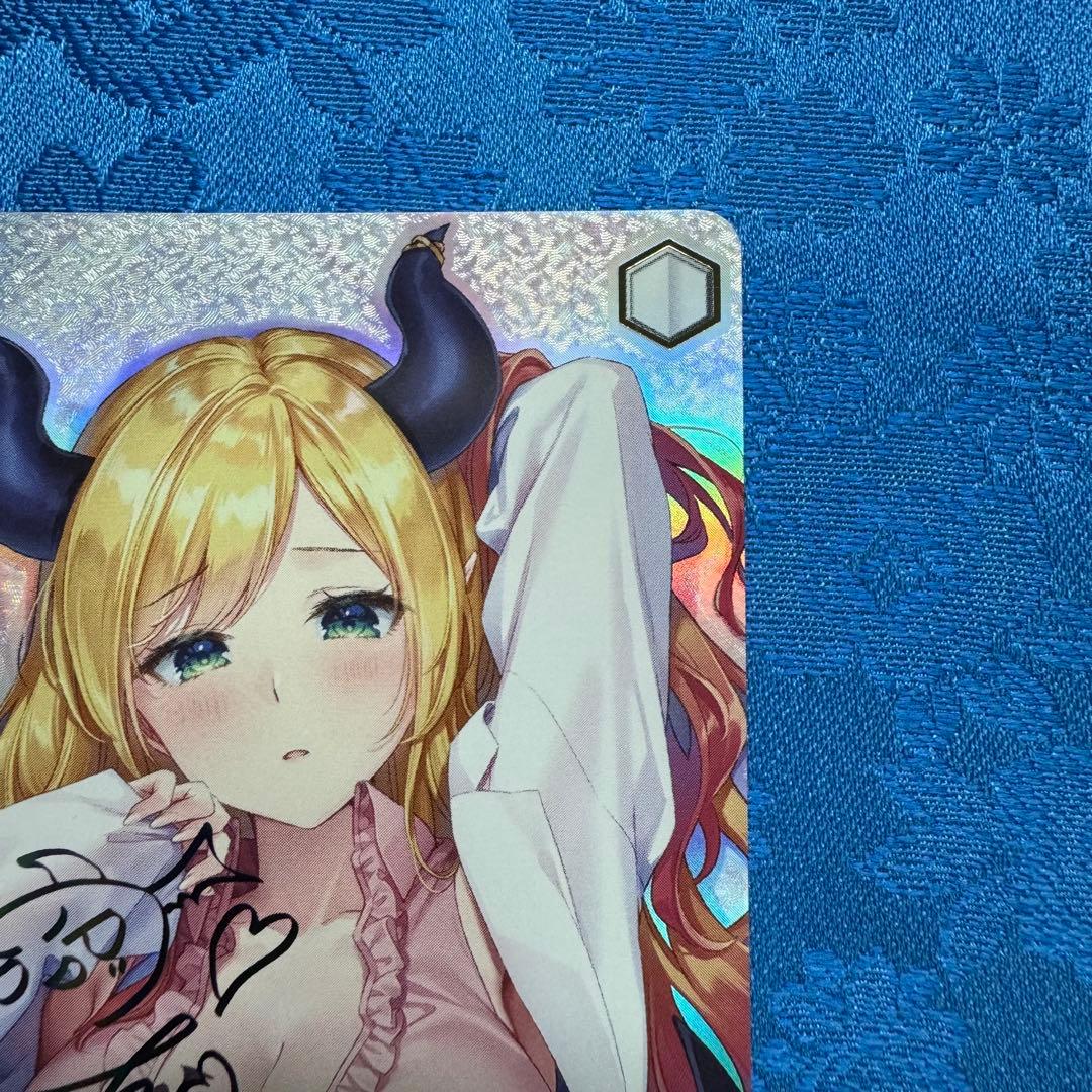 【本日限定値下げ】ホロライブ いただきバレンタイン 癒月チョコ SSP 美品