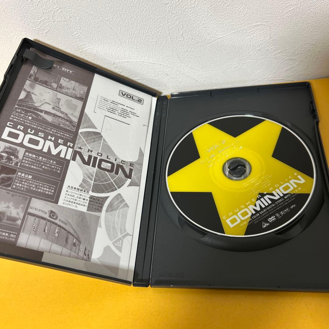 DVD「ドミニオン・アップルシード・ブラックマジックM-66」士郎正宗　アニメ