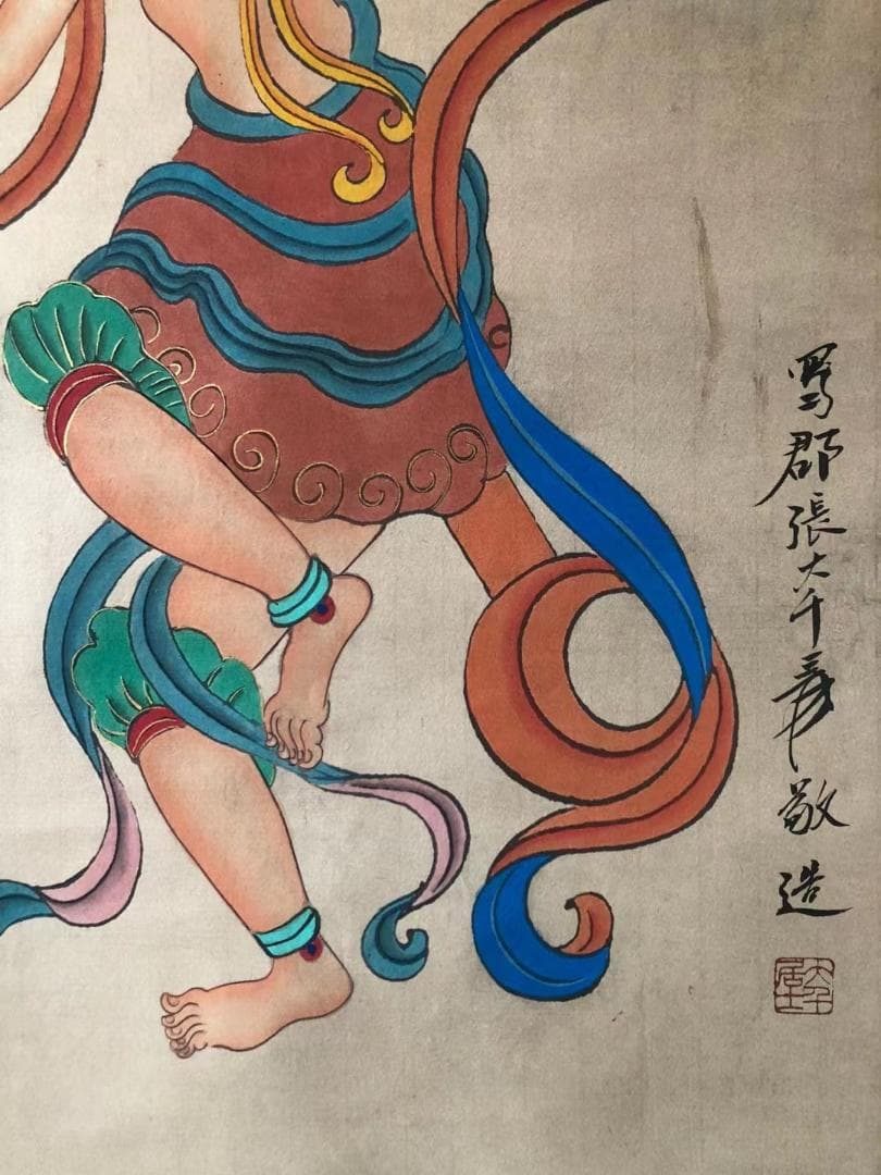 中国美術・純手描き人物画凌波捉月掛軸・国画・張大千印款・宣紙・賞物・肉筆・茶道具