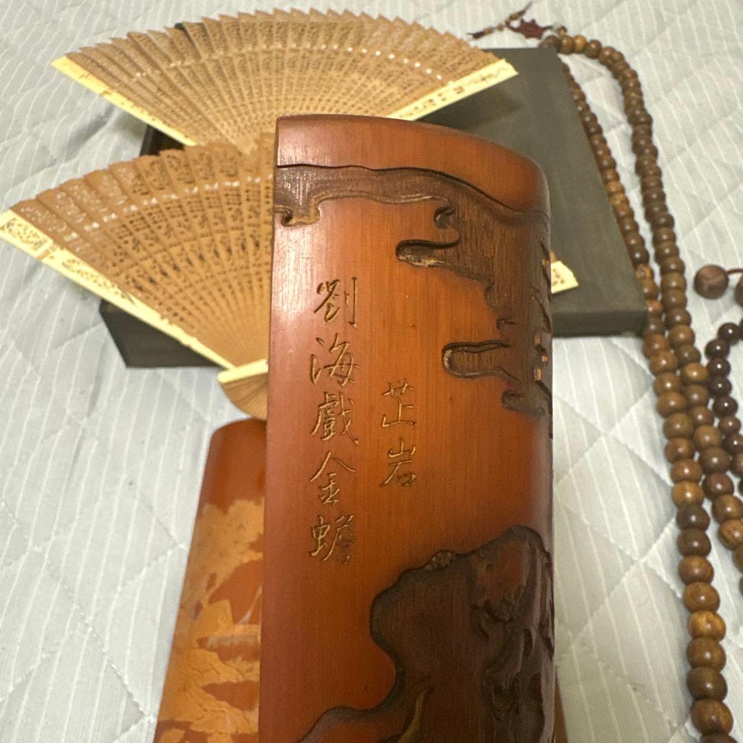 中国 日本時代物白檀念珠紫檀香筒竹彫 詩文 人物 山水 茶道具アンティークまとめ
