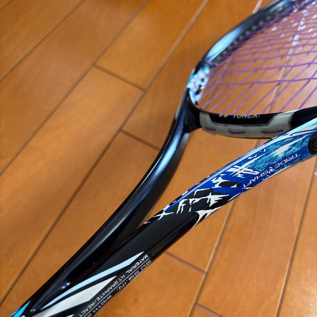 ヨネックステニスラケット ジオブレイク50S