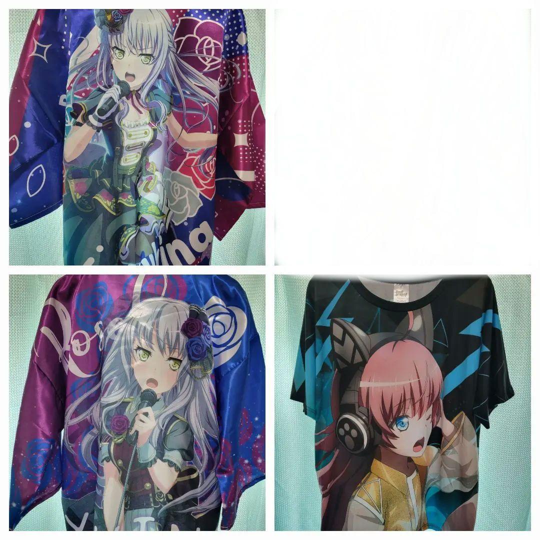 Roselia 湊友希那 バンドリ 法被　5th LIVE　グッズ